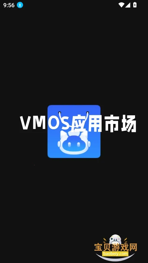 VMOS2026�ٷ����°汾