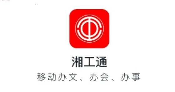 �湤ͨ