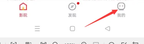 ������Ƶ(�ֻ�׷������)