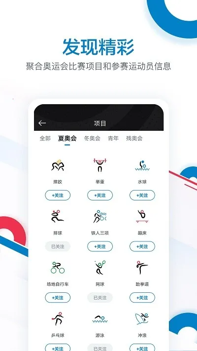 cc(�ֻ���Ƶ����)v4.0.8 �ֻ���