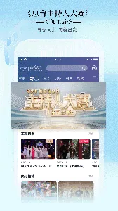cc(�ֻ���Ƶ����)v4.0.8 �ֻ���