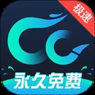 cc(�ֻ���Ƶ����)v4.0.8 �ֻ���