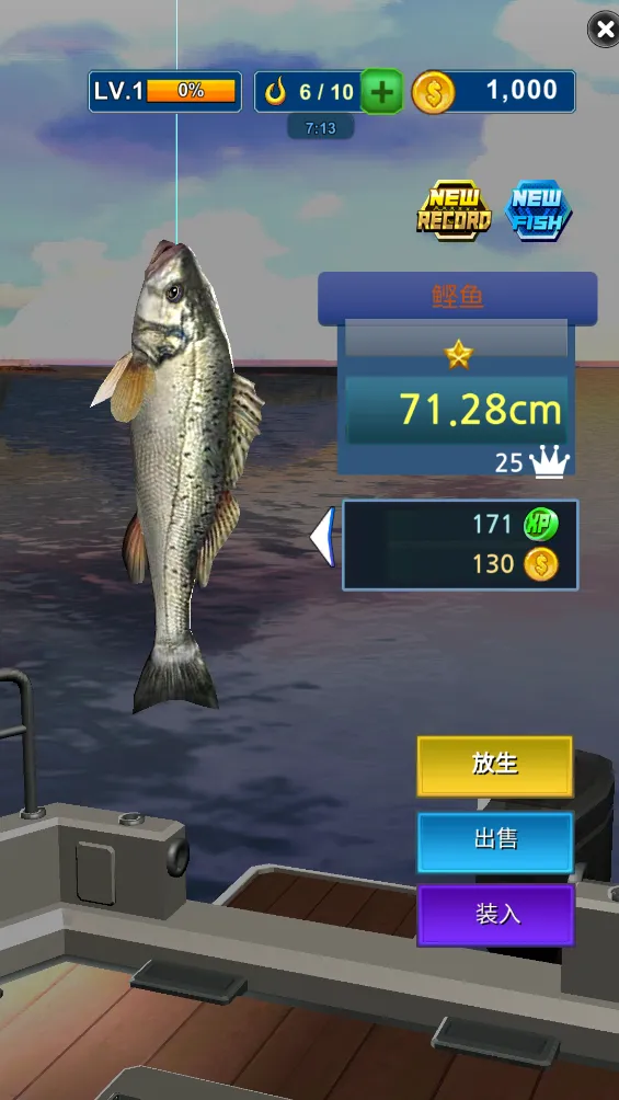 �����ʦ3D2026���°汾v1.0 �ֻ���