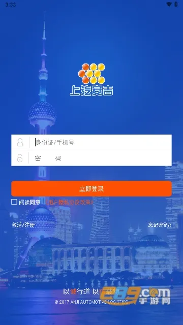 ����˾���ܼ������ֻ���