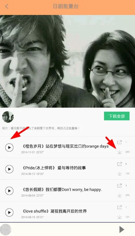 �վ�tv(�վ粥������)