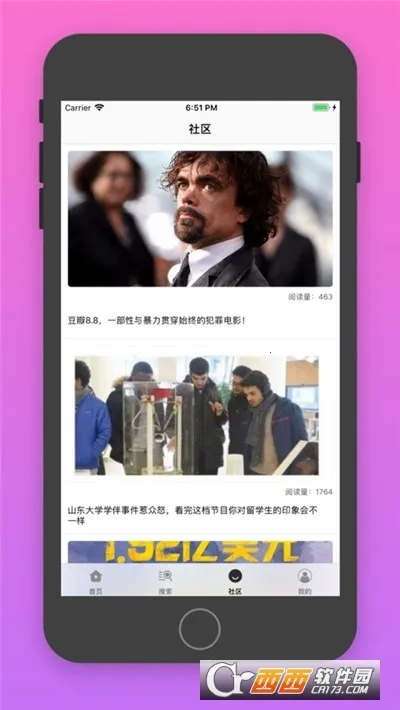 �վ�tv(�վ粥������)