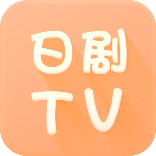 �վ�tv(�վ粥������)v4.2.0 ��Ѱ�