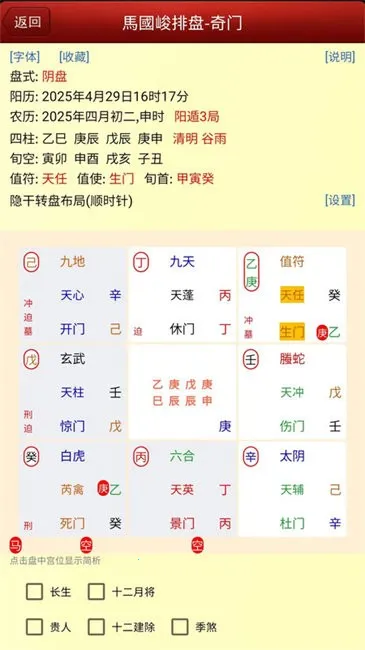 �������������̱�(�������̹���)v2025.12.3 �ֻ���