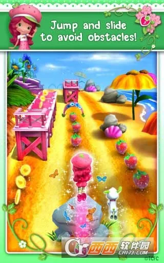 草莓公主跑酷(趣味跑酷游戏)v1.2.3 官方版
