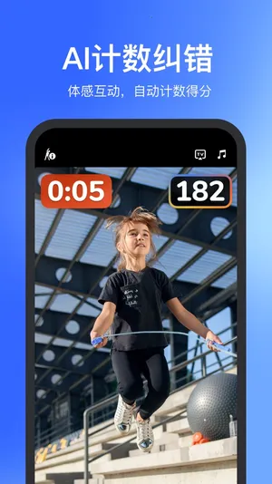 ������(У԰����ƽ̨)v4.0.80 ��Ѱ�