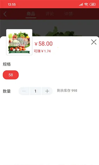 ��������(���ʹ���ƽ̨)v3.3.9 �ֻ���
