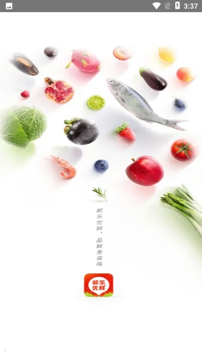 ��������(���ʹ���ƽ̨)v3.3.9 �ֻ���