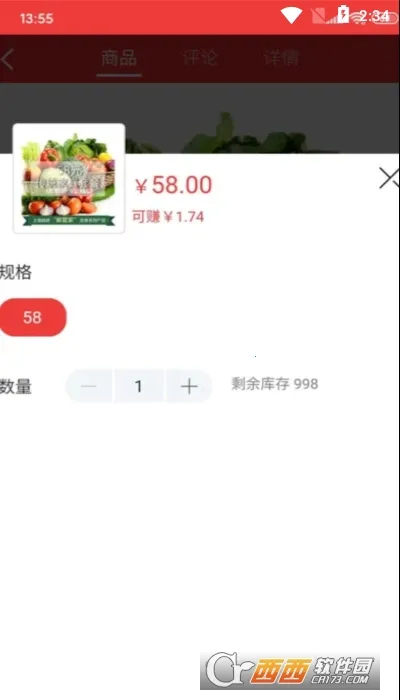 ��������(���ʹ���ƽ̨)v3.3.9 �ֻ���