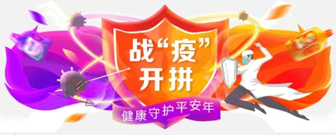 ��������(���ʹ���ƽ̨)