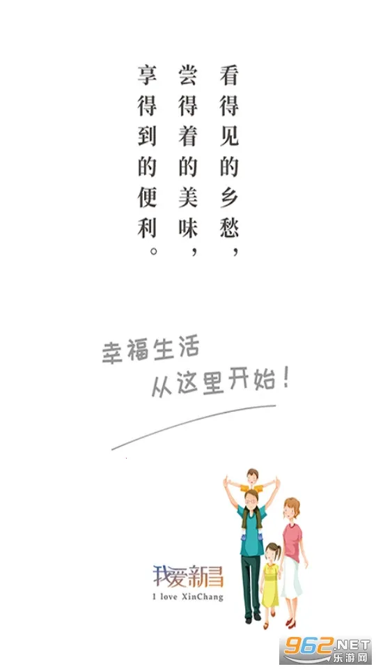 �Ұ��²�(�²���Ѷƽ̨)