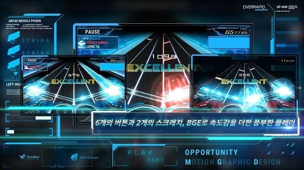 OverRapid(音乐节奏游戏)v1608v35MK9 安卓版