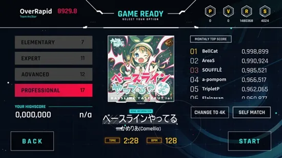 OverRapid(音乐节奏游戏)v1608v35MK9 安卓版