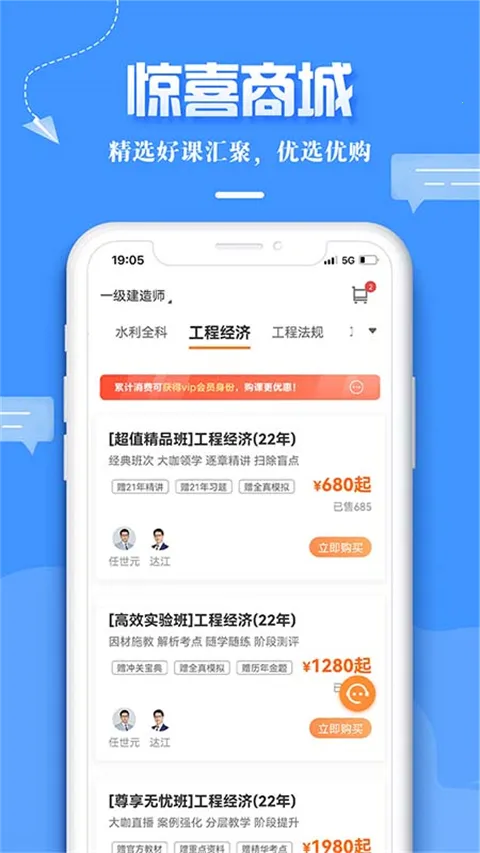 ���蹤�̽���2026���°汾