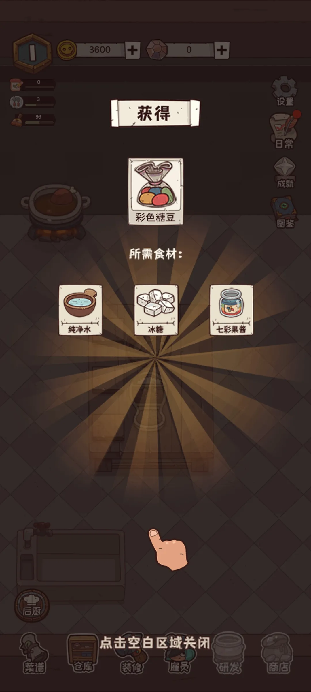 �ֿɰ��ĵ�v1.0.17.408.405.0206 ��Ѱ�