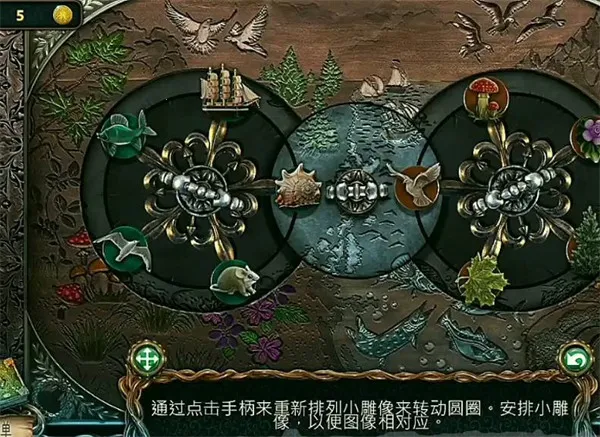 �������Ѿ���ϵ��4��ʧɭ��2026���°汾