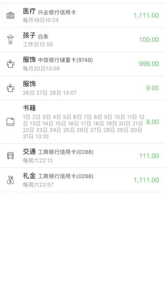 ���(��¼��������)v1.10.51 ��Ѱ�