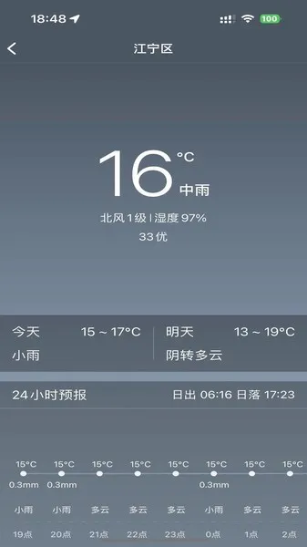���(��¼��������)v1.10.51 ��Ѱ�