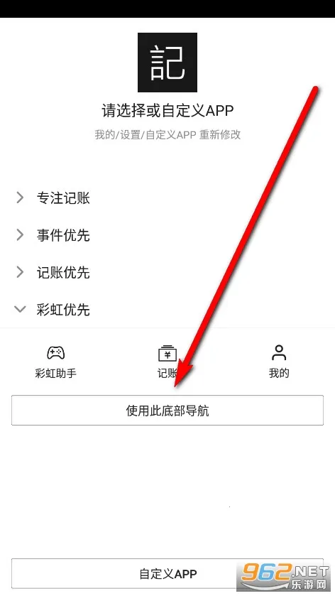 ���(��¼��������)