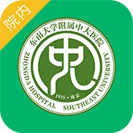 �д�ҽ��v2.6.5 ��Ѱ�