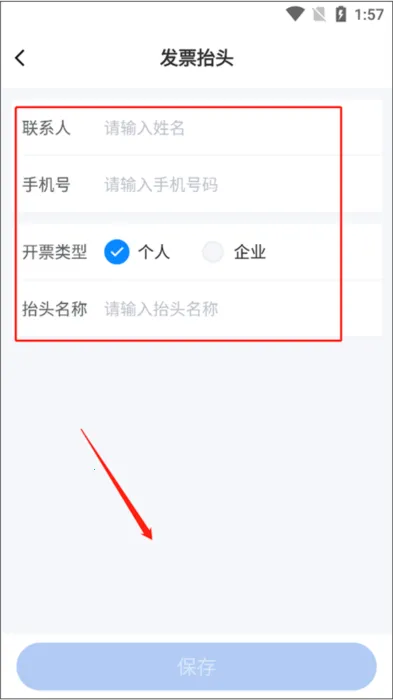 MBA�ǿ�(����ѧϰƽ̨)