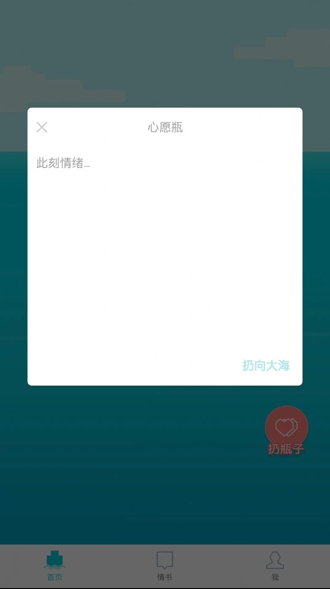 Ư��ƿ��(������������)v1.5.1 �ٷ���