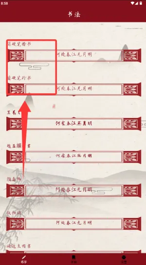 �鷨������(�鷨��ϰ����)