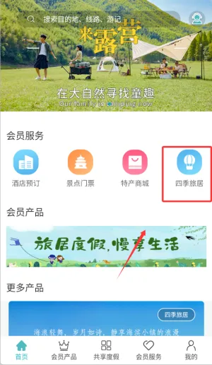 ��������(���η���ƽ̨)
