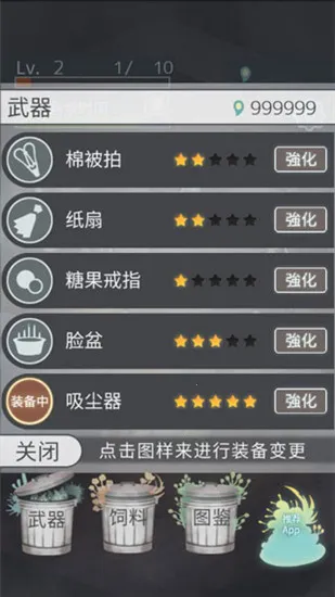 极度爆怒老妈物语(老妈救宅家儿子) 极度爆怒老妈物语(老妈救宅家儿子)