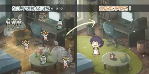 极度爆怒老妈物语(老妈救宅家儿子)v1.00 手机版
