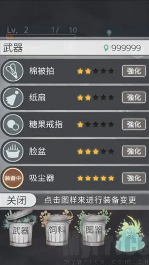 极度爆怒老妈物语(老妈救宅家儿子) 极度爆怒老妈物语(老妈救宅家儿子)