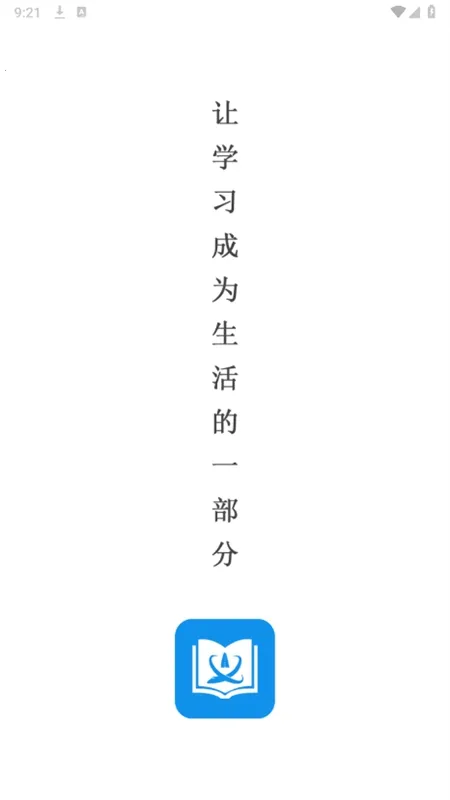 ����ְ��2026���°汾