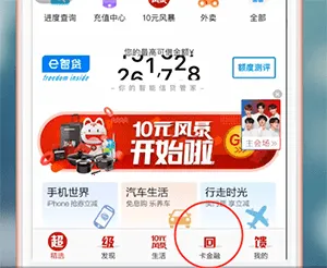 ��������(���н��ڷ���)