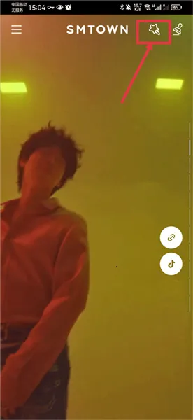 SMTOWN2026�ٷ�����