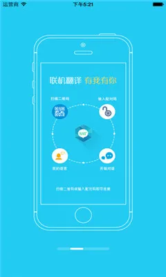 高校邦(在线教育平台)v5.0.9 官方版