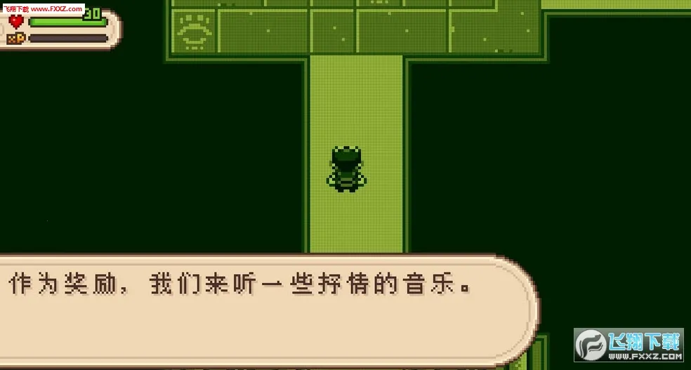 ����֮��2(���ط�ð����)v2.2.0 ��׿��