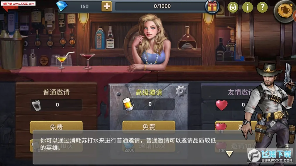 ɥʬ����ս(��ʬ�����Ϸ)v1.0.1 ��׿��