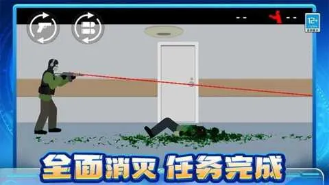 ɥʬ����ս(��ʬ�����Ϸ)v1.0.1 ��׿��