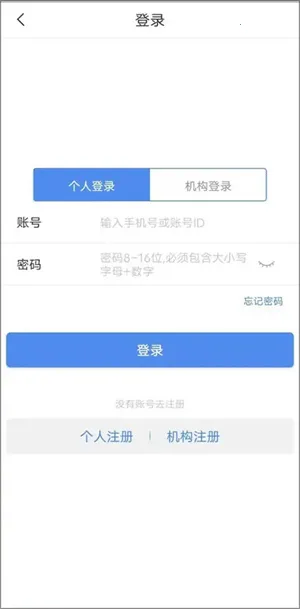 �������(��������ƽ̨)