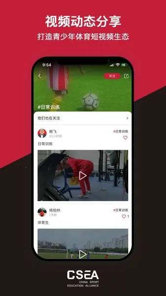 �������(��������ƽ̨)v5.9.5 �ٷ���