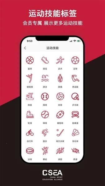 �������(��������ƽ̨)v5.9.5 �ٷ���