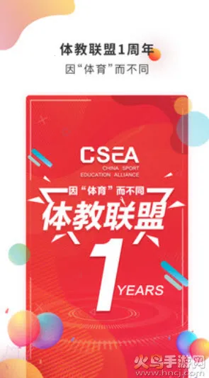 �������(��������ƽ̨)v5.9.5 �ٷ���