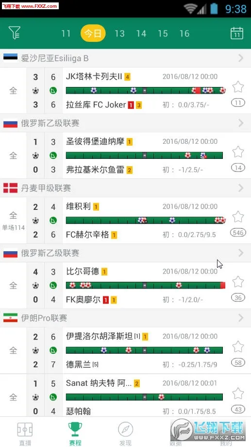 DS����2026�ٷ����°汾v2.3 �ֻ���