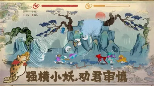 ������ʦ��(���濨����Ϸ)v1.0.2 �ٷ���