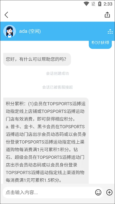�ϲ��˶������ֻ���