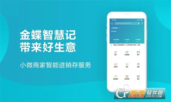 �ǻۼ�2026�ٷ����°汾